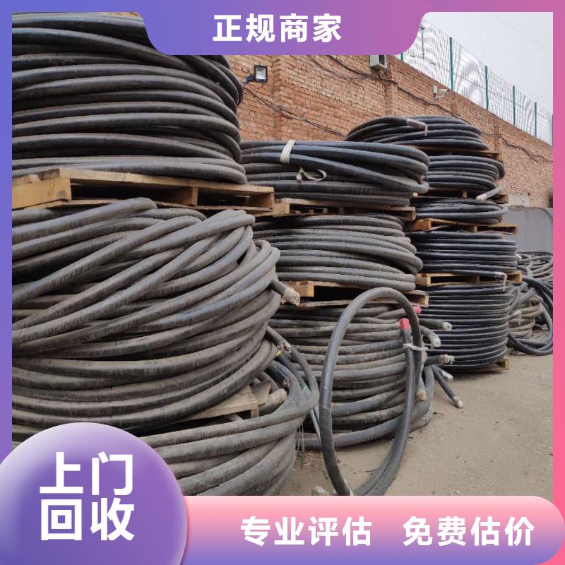 酒店设备回收信赖