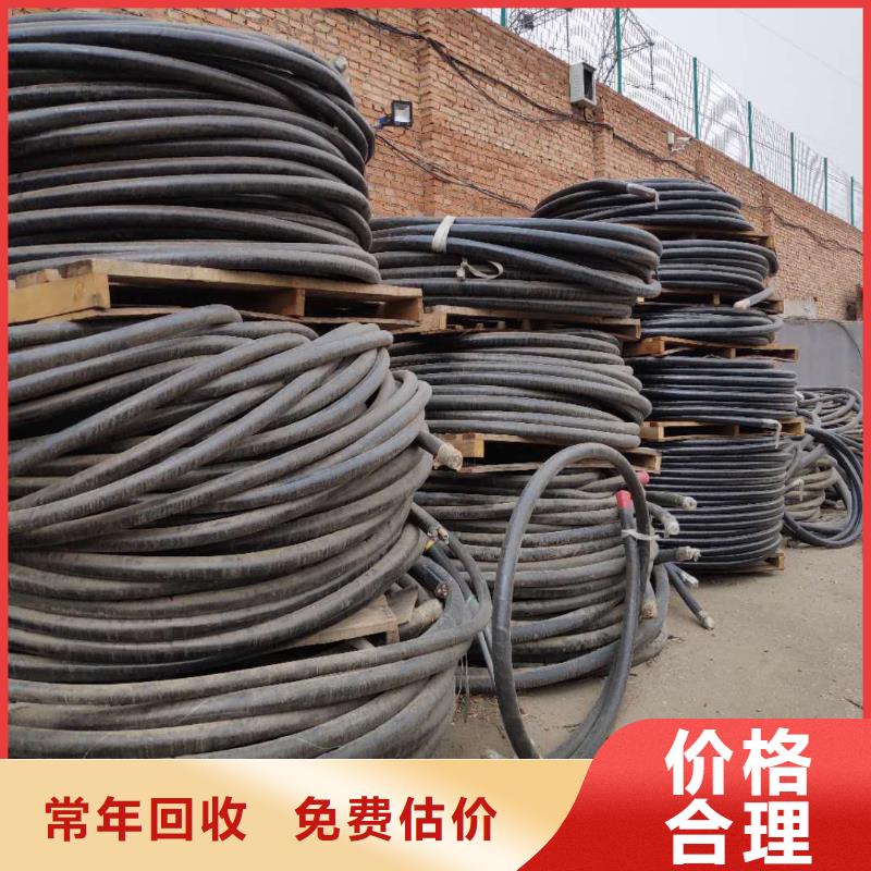 二手空调回收-承诺守信