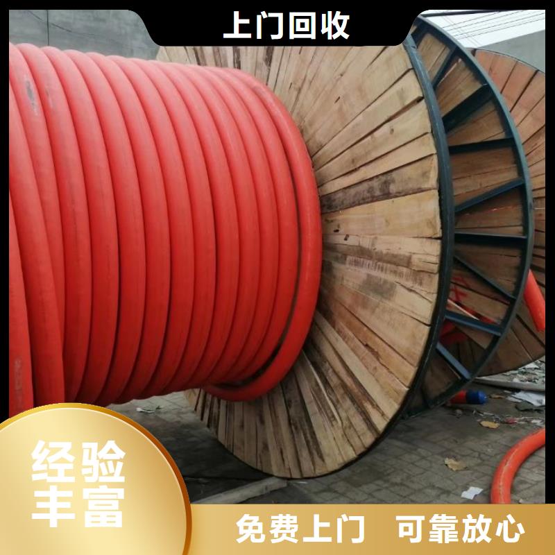 工厂设备回收上门服务