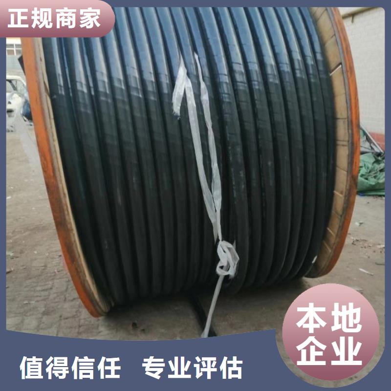 废品回收服务为先