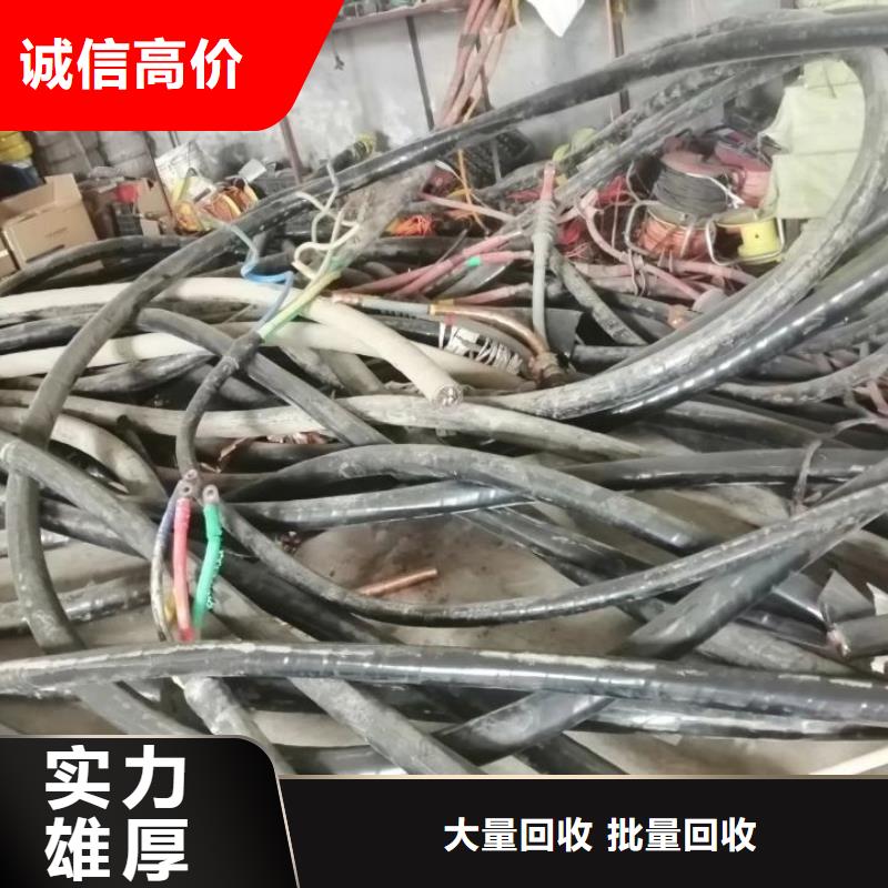 二手变压器回收在线咨询