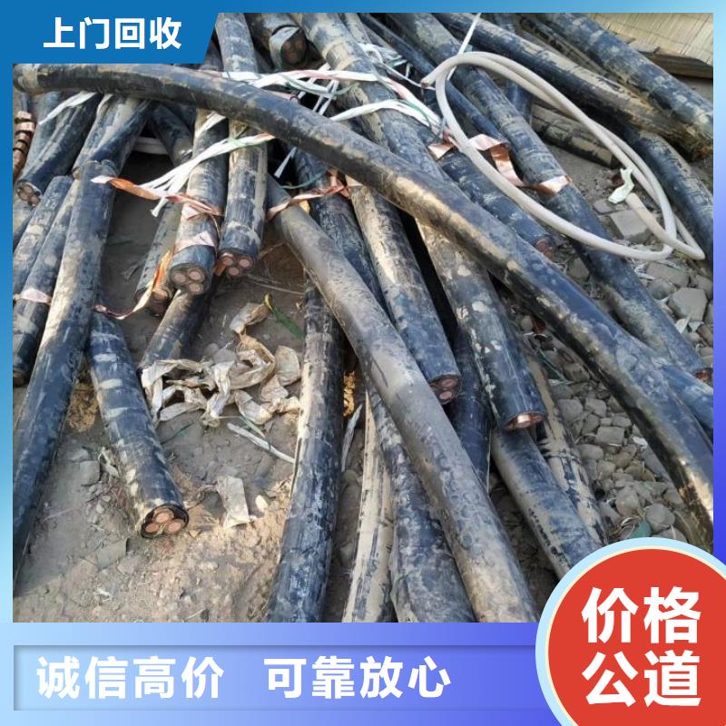 酒店设备回收信赖