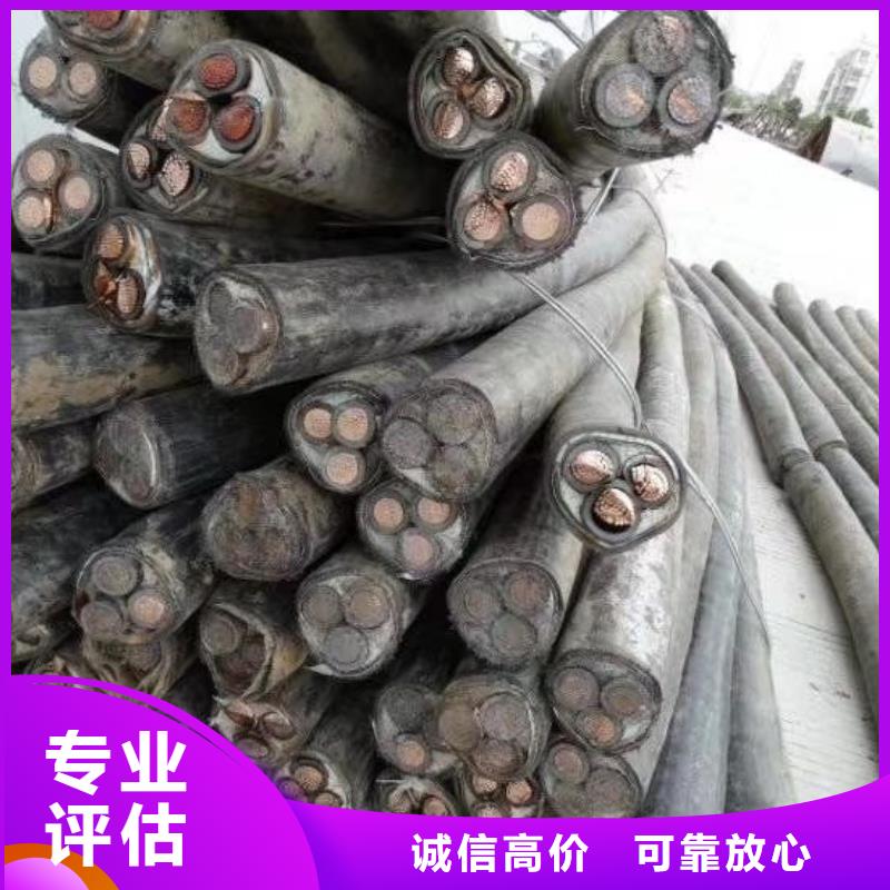 酒店宾馆回收-欢迎电询