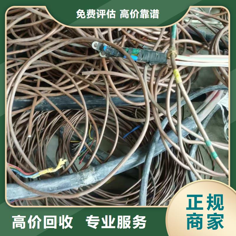 空调回收-承诺守信