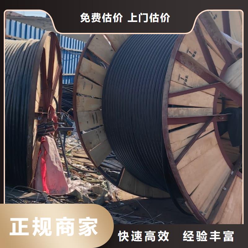 空调回收上门服务