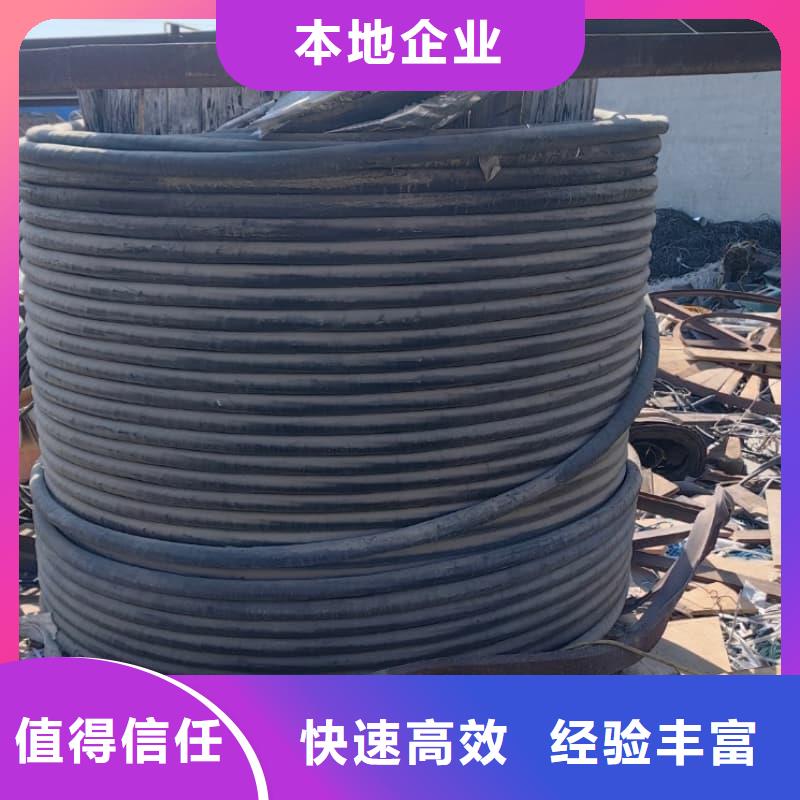 空调回收-承诺守信