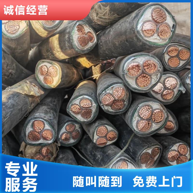 变压器回收服务为先