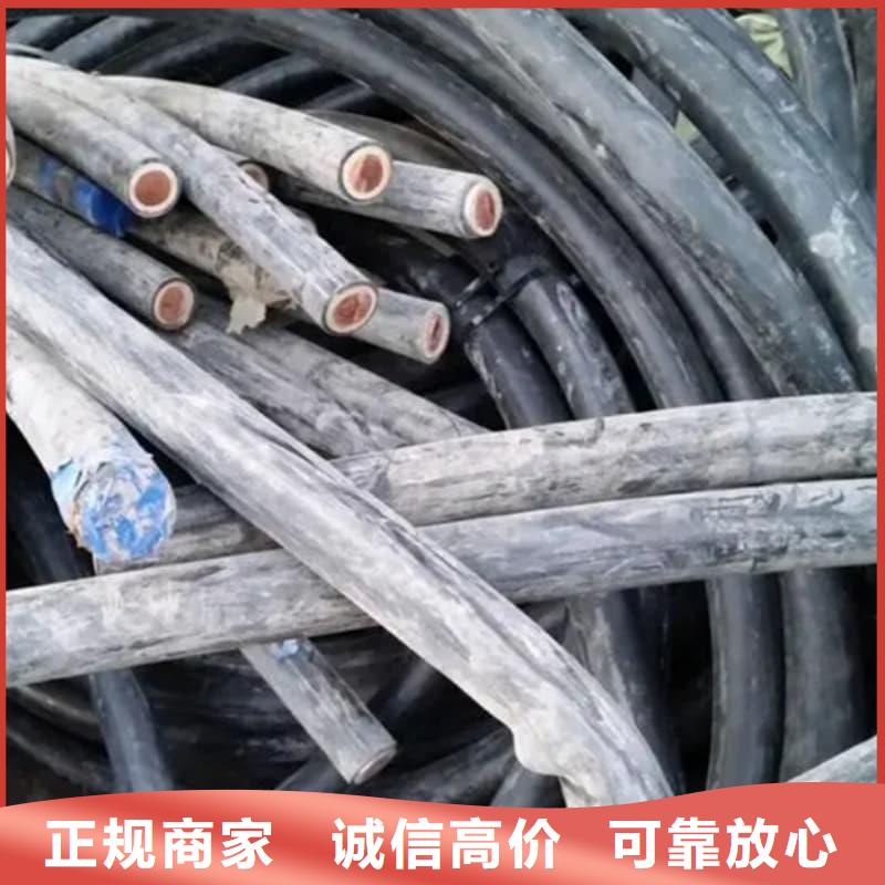 电缆线，网线平方线回收值得信赖