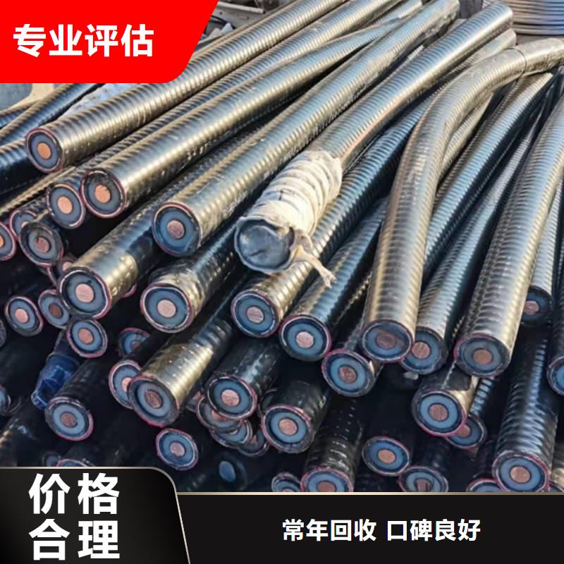 平方线回收蜀川上门服务