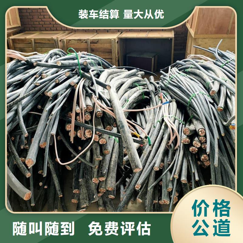 报废空调回收性价比高