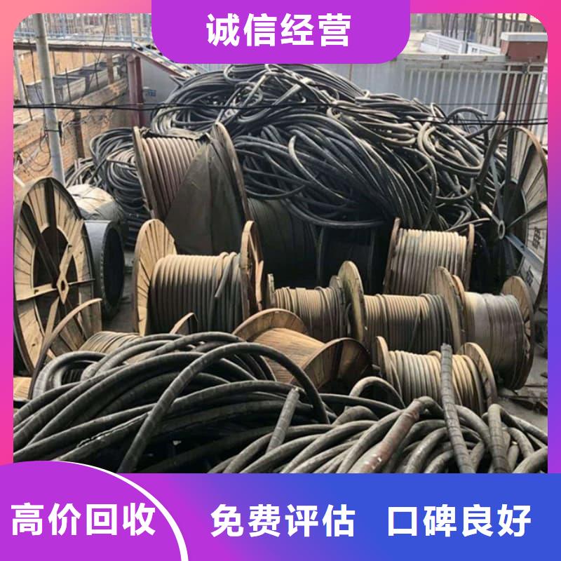 变压器回收源头厂家