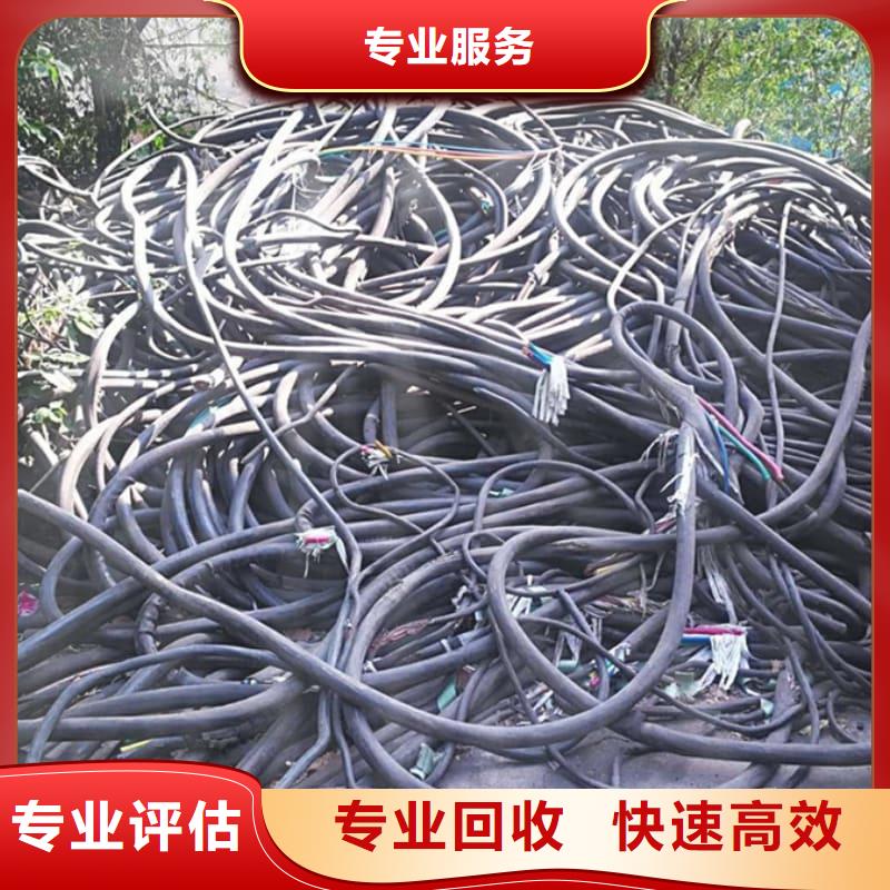 二手变压器回收在线咨询