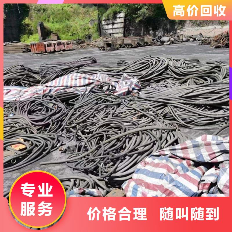 空调回收-承诺守信