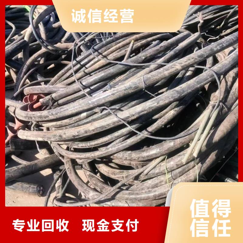 二手空调回收-承诺守信