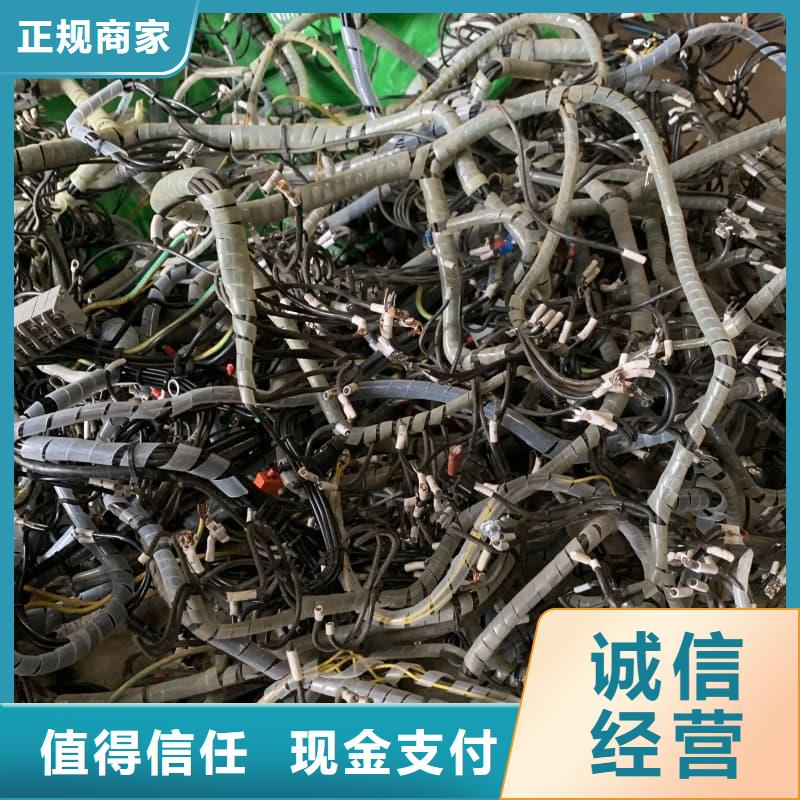 报废设备回收服务为先