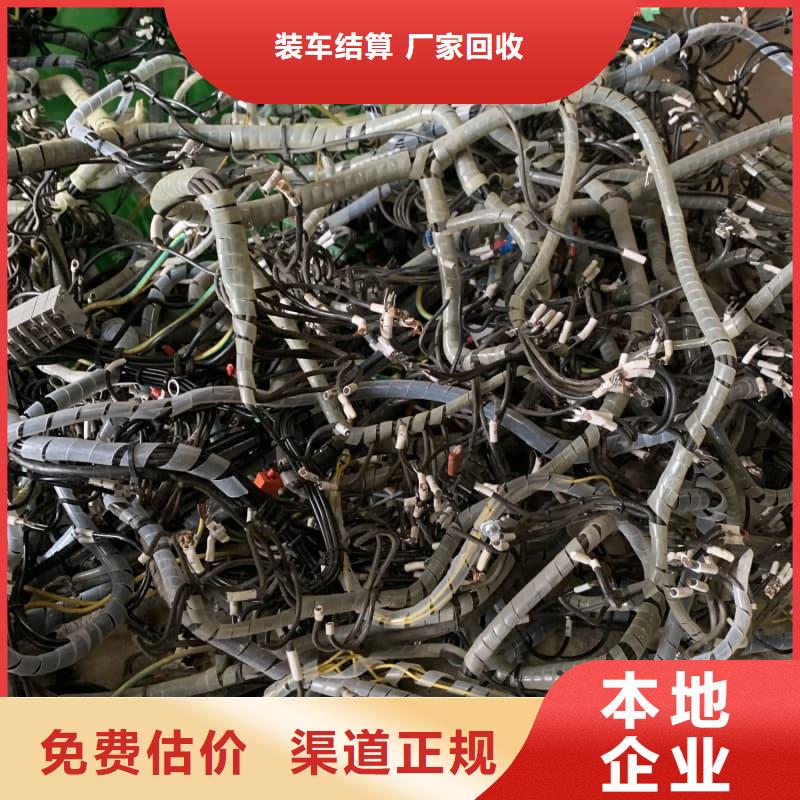 二手变压器回收在线咨询