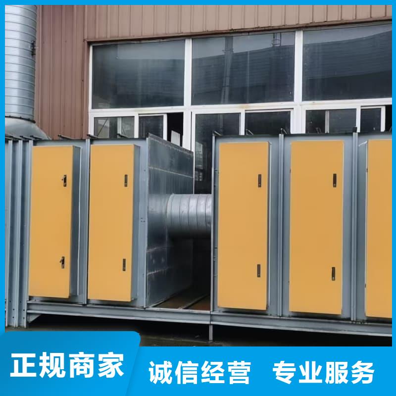 中央空调回收-专业回收厂家