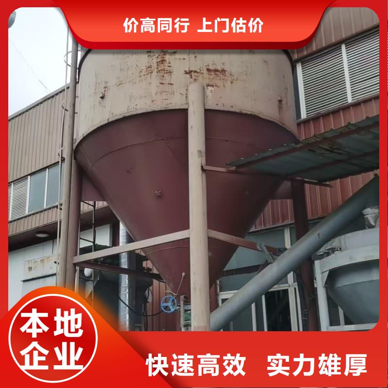 废旧设备回收KTV设备回收回收范围广