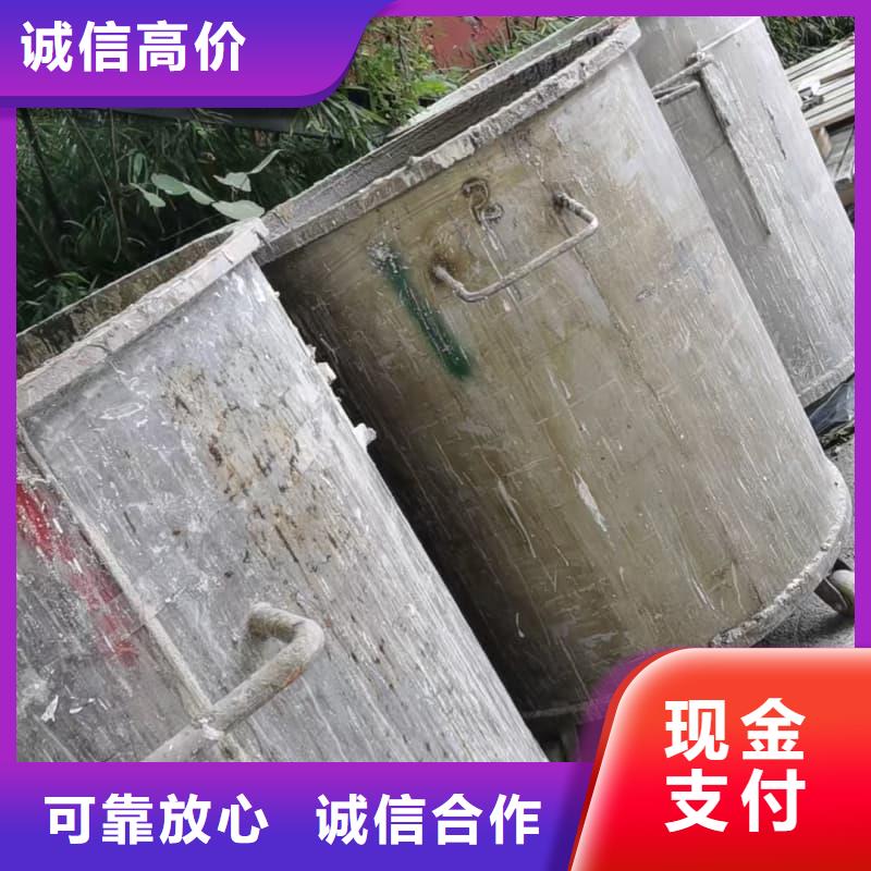 宾馆设备回收值得信赖公司