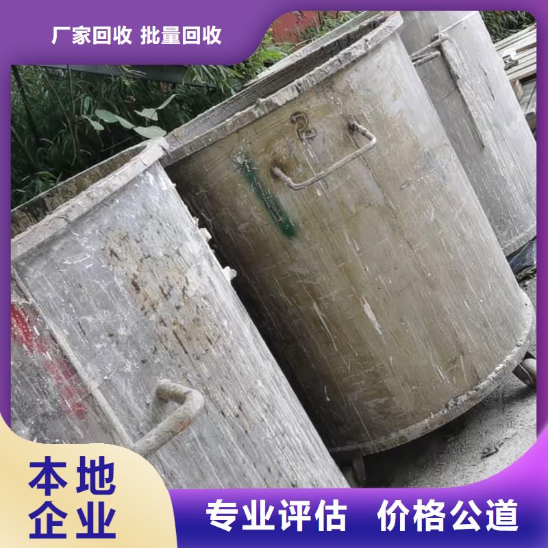 废旧设备回收工厂设备回收批量回收