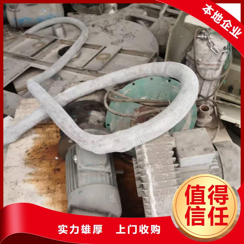 废铜废铝上门回收厂家