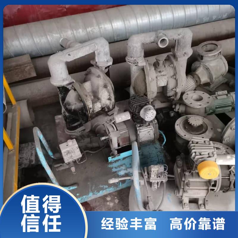 废旧设备回收煤矿设备回收价格公道