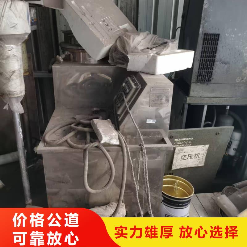 废旧设备回收废旧电子设备回收多年行业经验