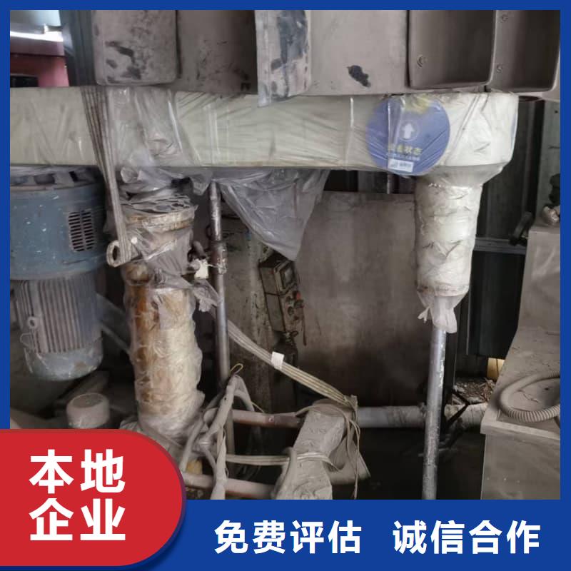 废旧设备回收煤矿设备回收价格公道