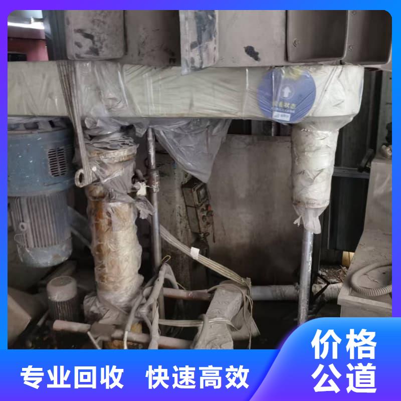 废旧设备回收-煤矿设备回收量大从优