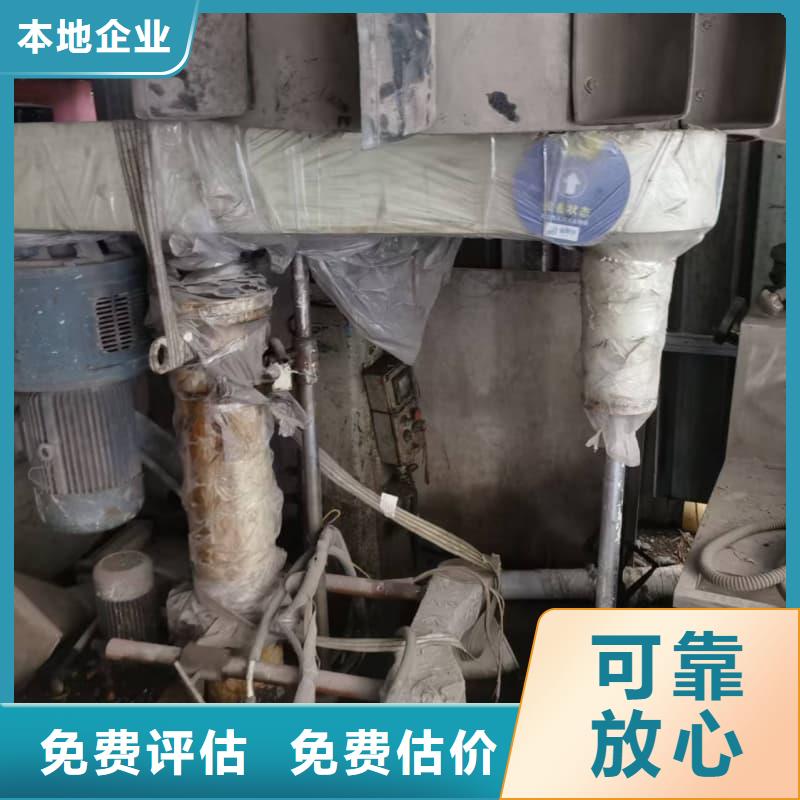 废旧设备回收食品厂设备回收上门回收