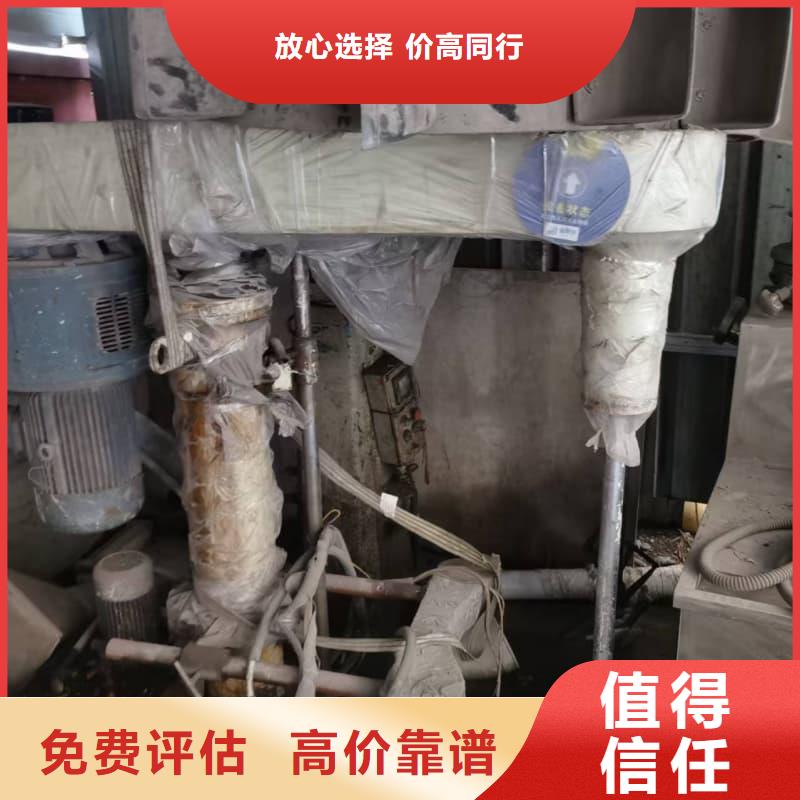 电缆线回收在线咨询