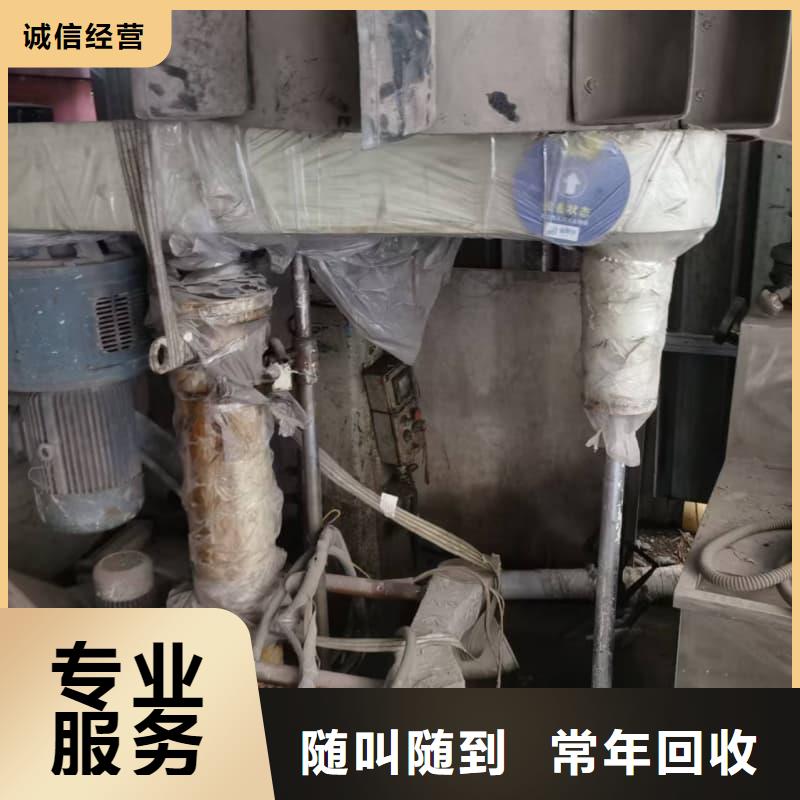 废旧设备回收酒店设备回收快速