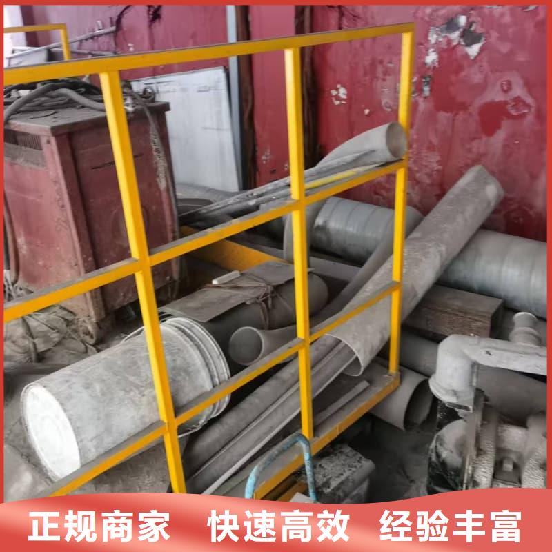 废旧设备回收_煤矿设备回收专业评估