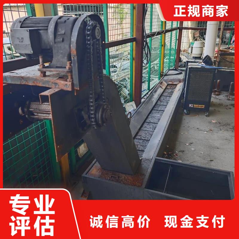 废旧设备回收电气设备回收诚信合作