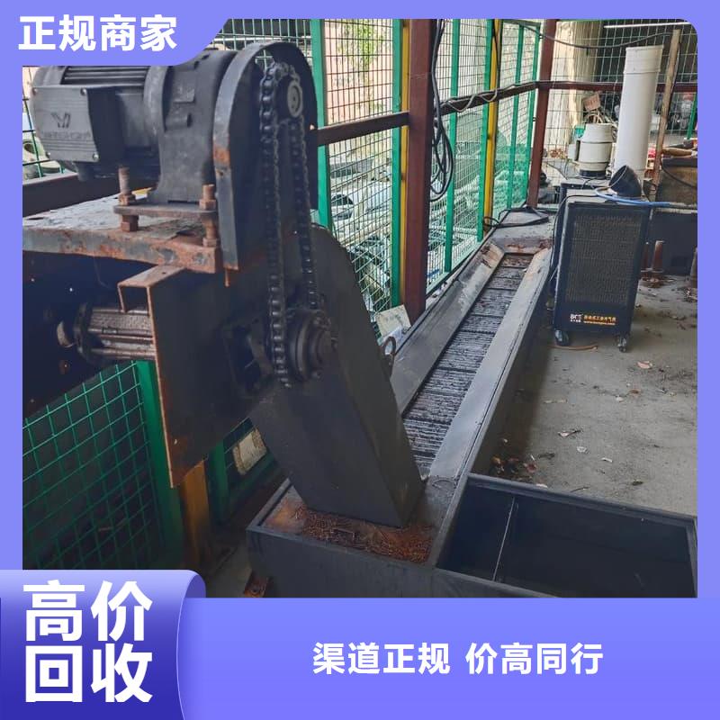 工厂设备回收欢迎咨询