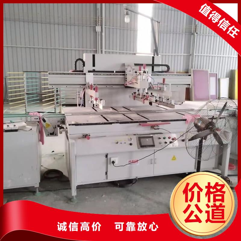 变压器配电柜回收服务为先