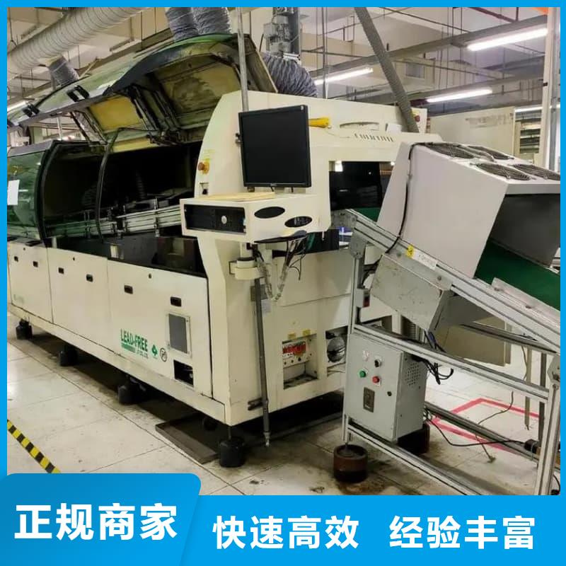 废旧设备回收-报废机械设备回收出价高