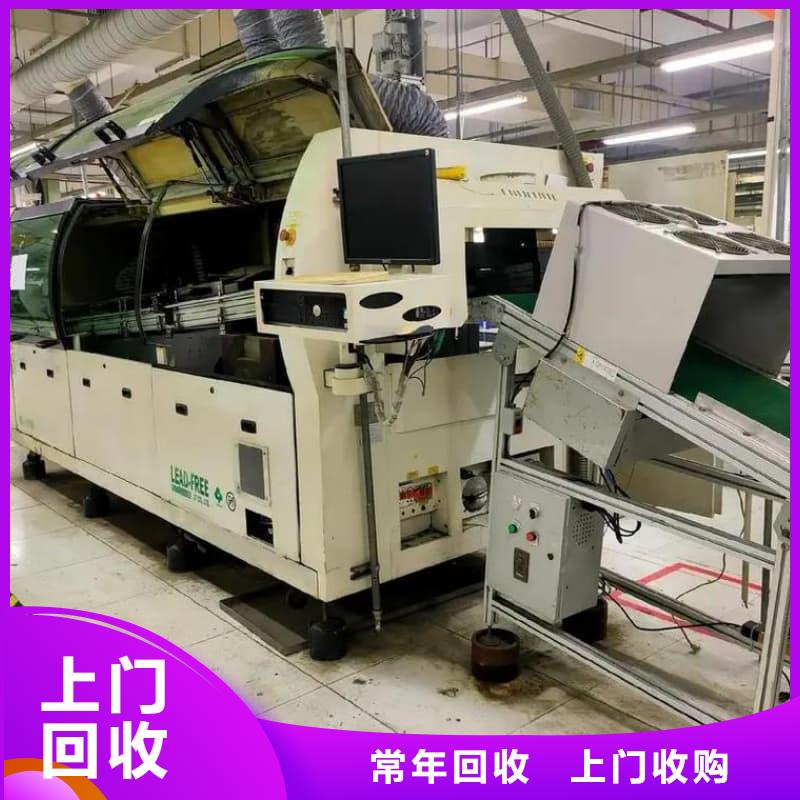 废旧设备回收,食品厂设备回收诚信经营