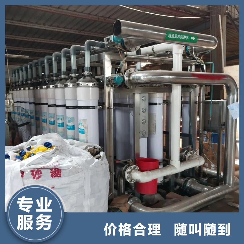 废旧设备回收化工厂设备回收免费上门