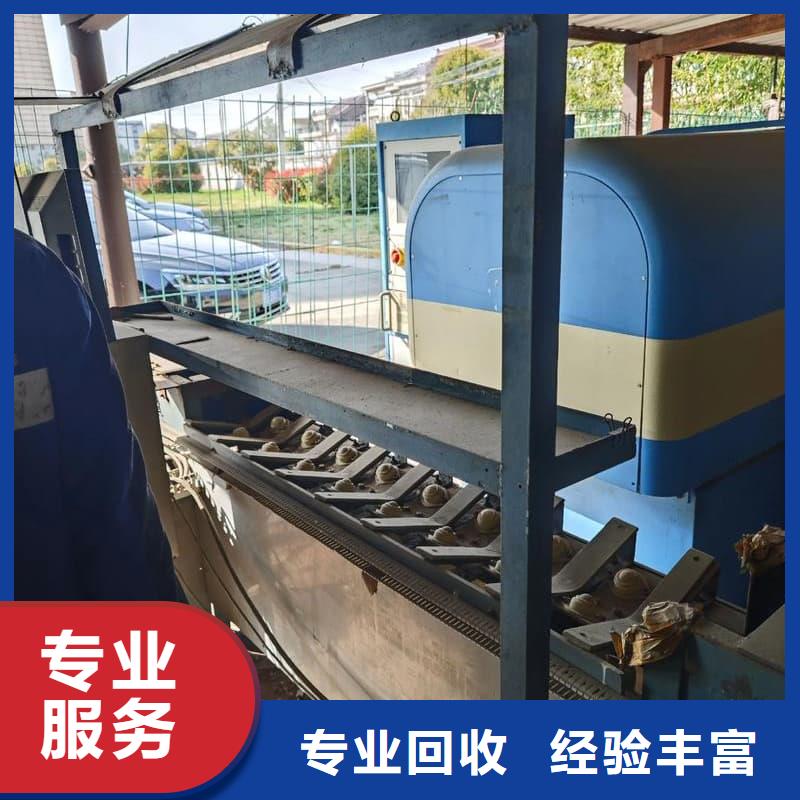 大型酒楼设备物资回收诚信企业