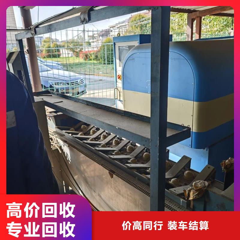 废旧设备回收_机电设备回收大量回收