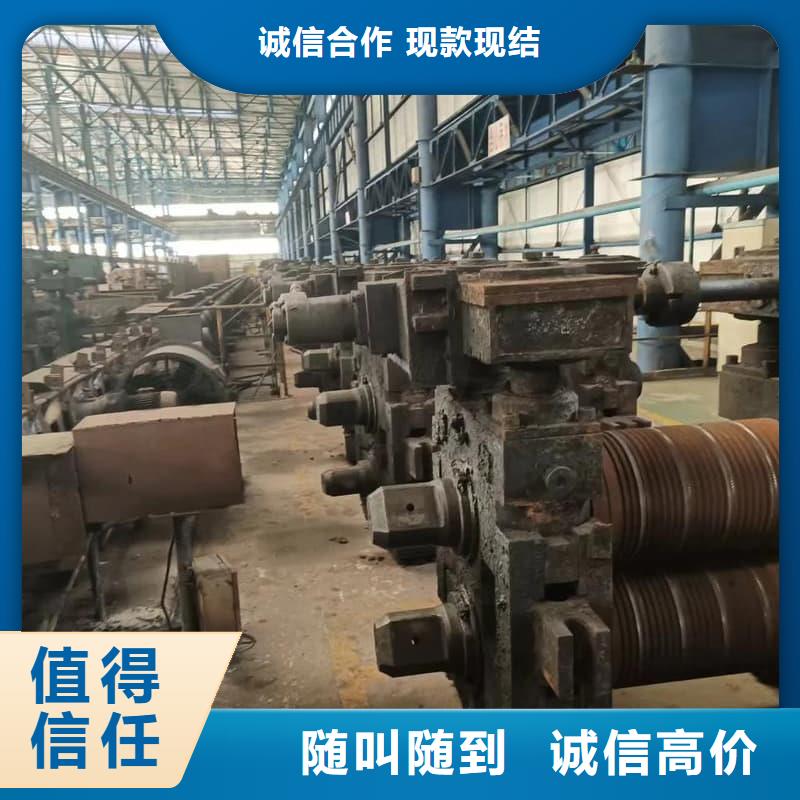 配电柜设备回收为您服务