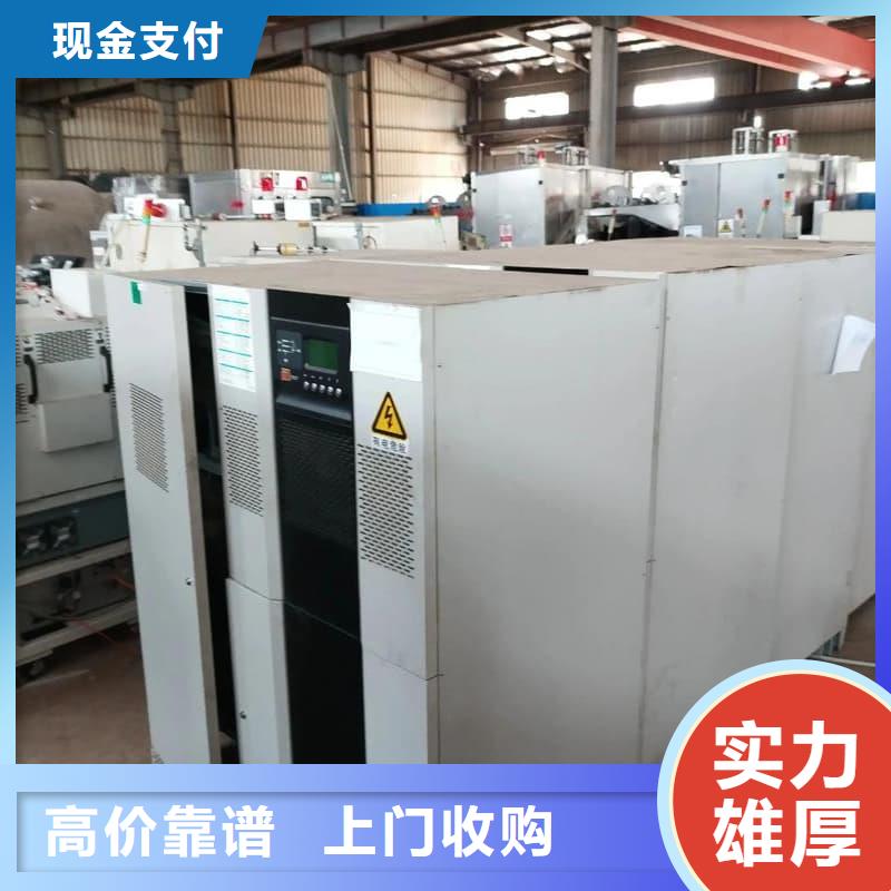 配电柜设备回收服务为先