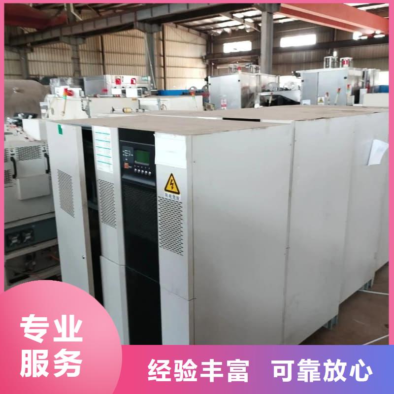 废旧设备回收电气设备回收诚信合作