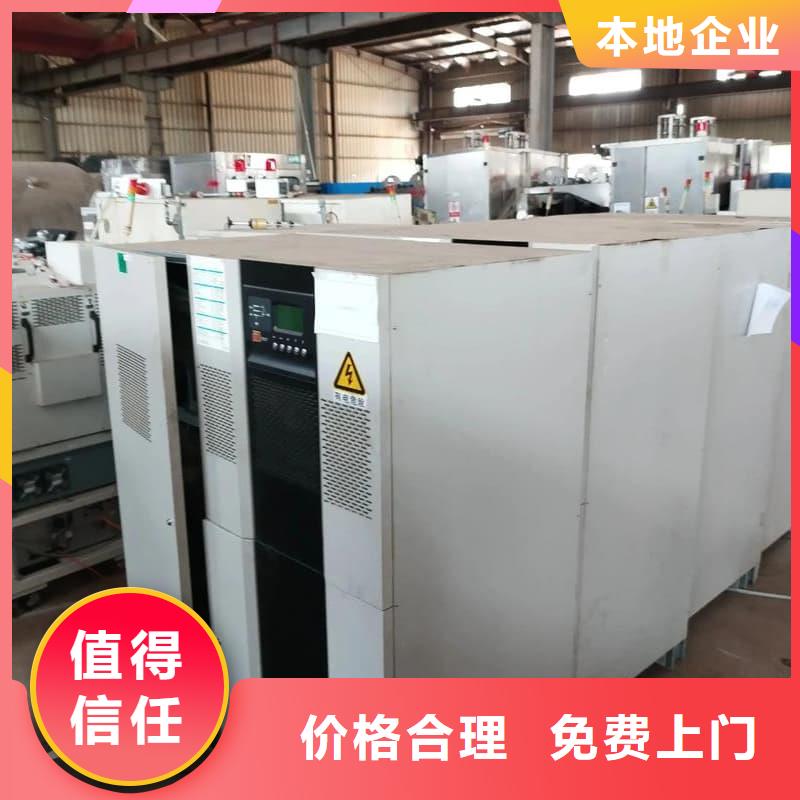 煤矿设备回收服务为先