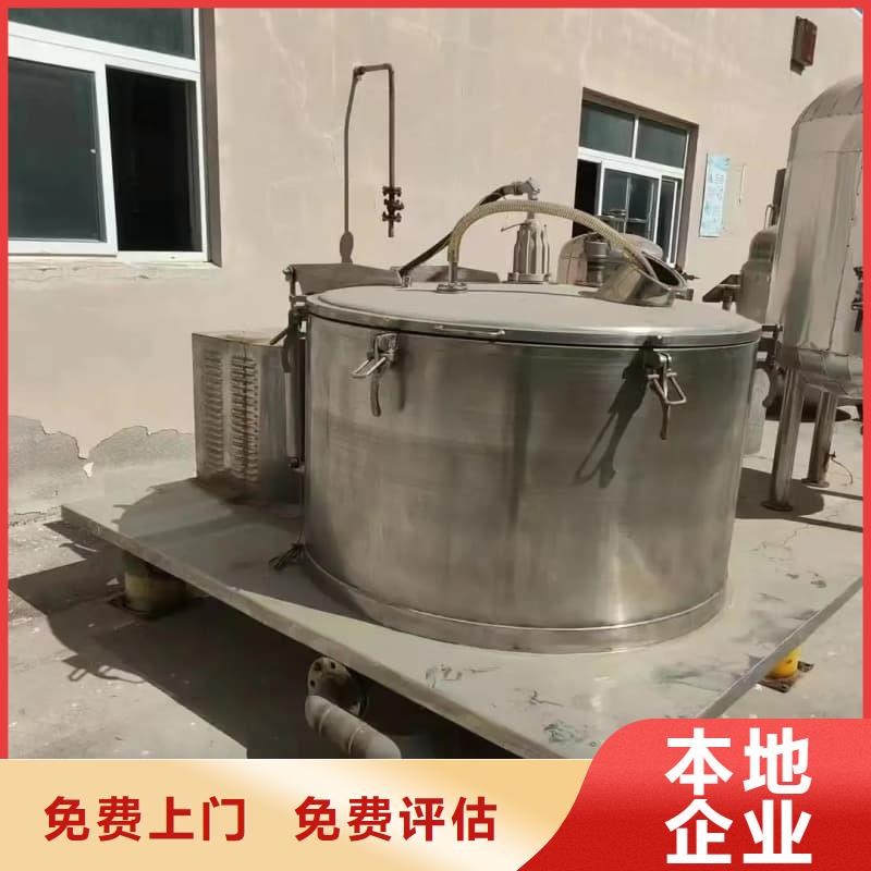 电子设备回收欢迎来电