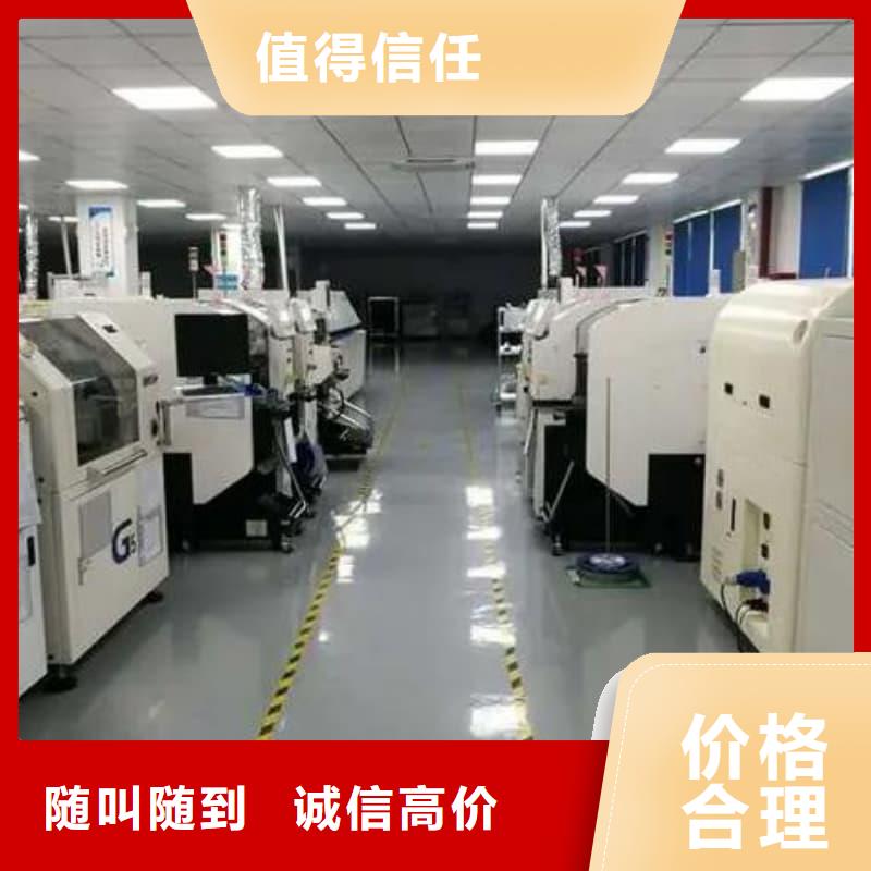 废旧电线电缆回收性价比高