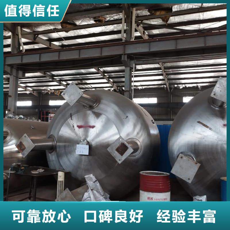 线路板回收为您服务