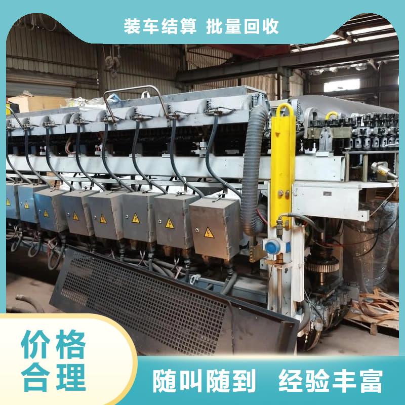 废旧设备回收-煤矿设备回收量大从优