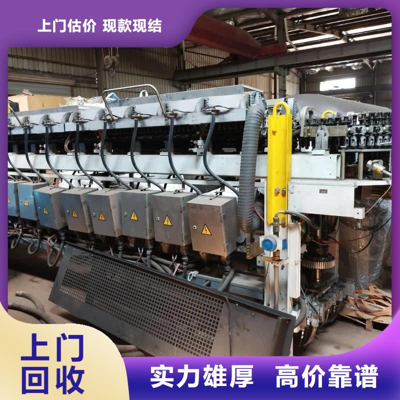 配电柜设备回收价格合理